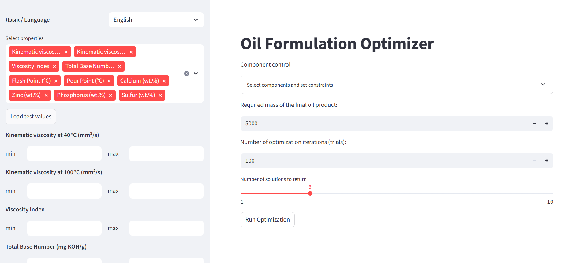 Oil Optimizer Prototype